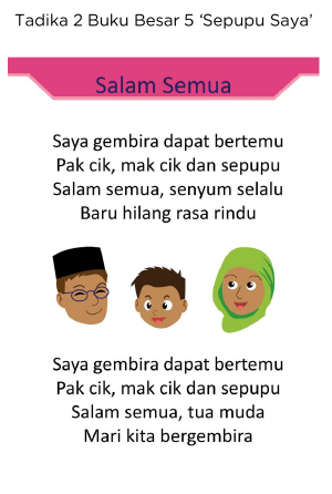 K2 ML Big Book 5 Salam Semua.jpg